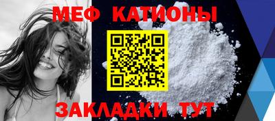 таблы Можга