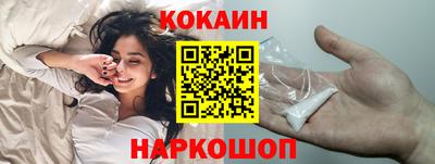 прущая мука Моздок