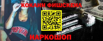 прущая мука Моздок