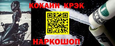 прущая мука Моздок