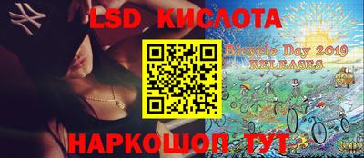 прущая мука Моздок