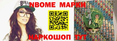прущая мука Моздок