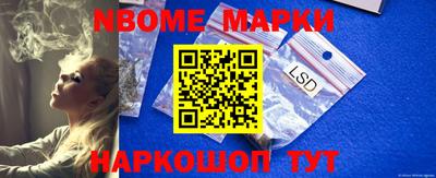 прущая мука Моздок