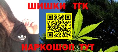 прущая мука Моздок