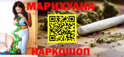 таблы Можга