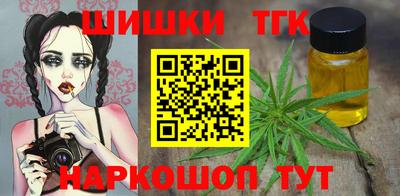 меф Можайск