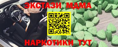 прущая мука Моздок
