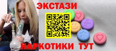прущая мука Моздок