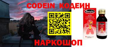 таблы Можга