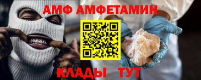 таблы Можга