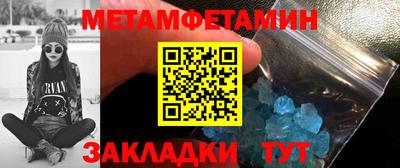 прущая мука Моздок