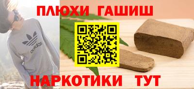 таблы Можга
