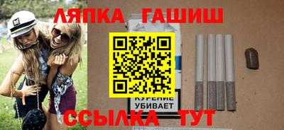 таблы Можга