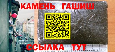 таблы Можга