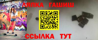 прущая мука Моздок