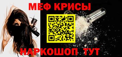 таблы Можга