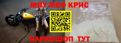 прущая мука Моздок