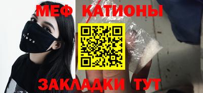 таблы Можга
