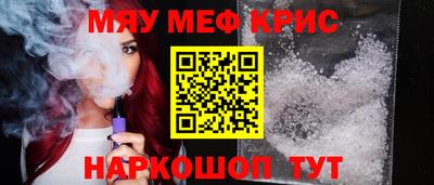 таблы Можга